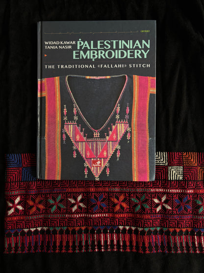 Palestinian Embroidery - The Traditional Fallahi Stitch (Widad Kawar and Tania Nasir) [Hardcover]