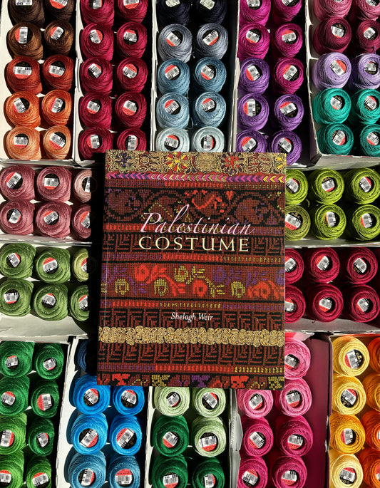 Palestinian Costume by Shelagh Weir