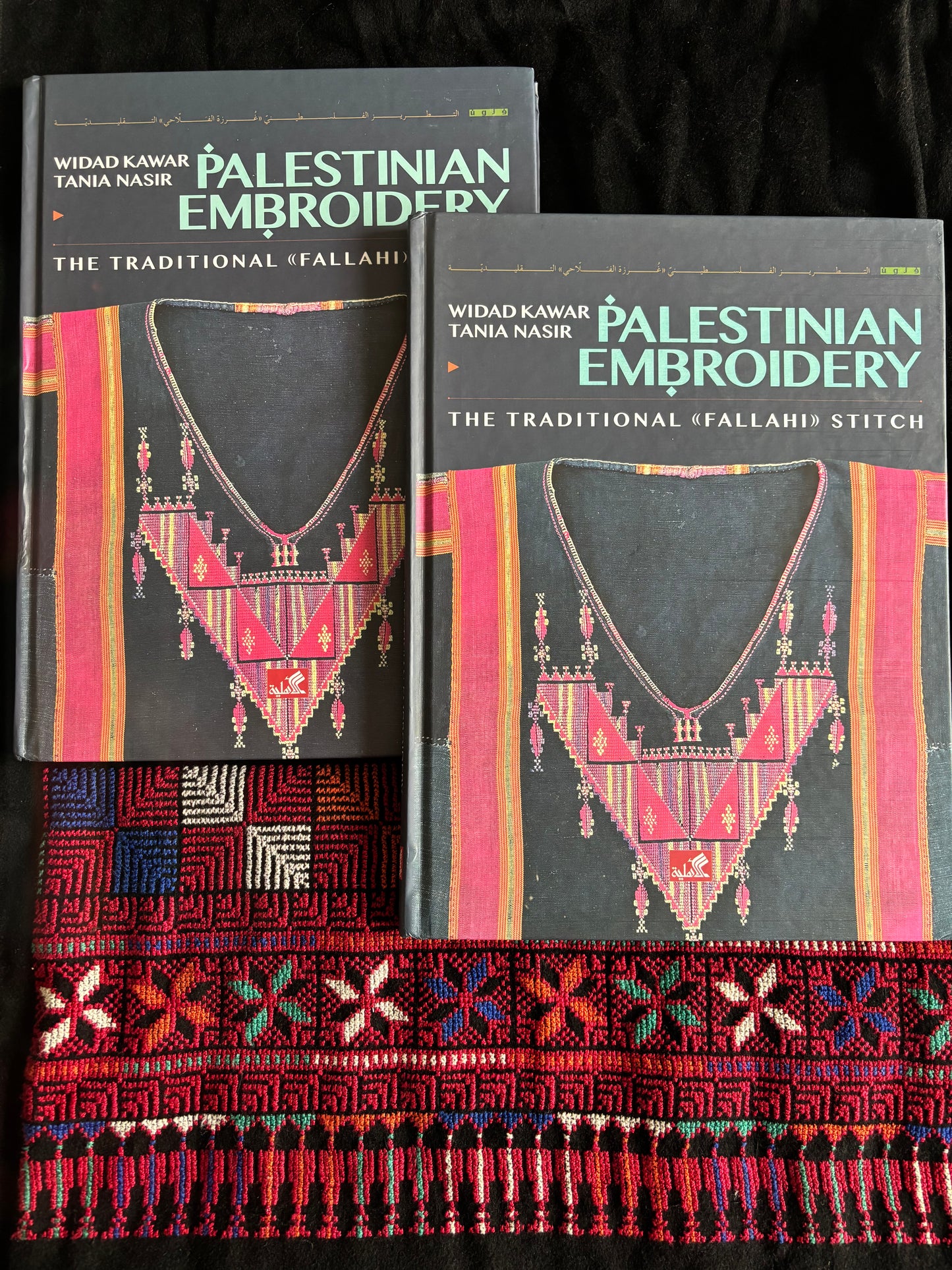 Palestinian Embroidery - The Traditional Fallahi Stitch (Widad Kawar and Tania Nasir) [Hardcover]