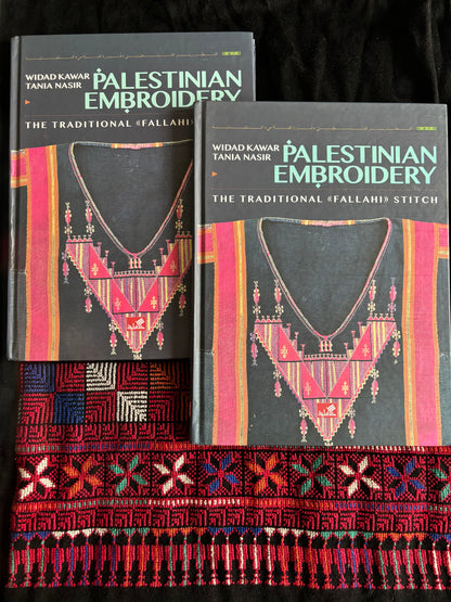 Palestinian Embroidery - The Traditional Fallahi Stitch (Widad Kawar and Tania Nasir) [Hardcover]
