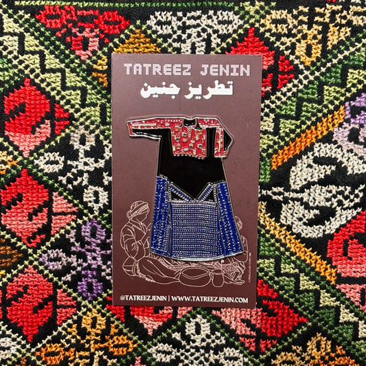 Tatreez Magnet(Bedouin Thob)