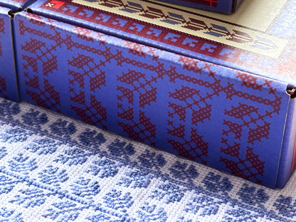 Advanced Kit - Gazawi Coffee Bean Tapestry