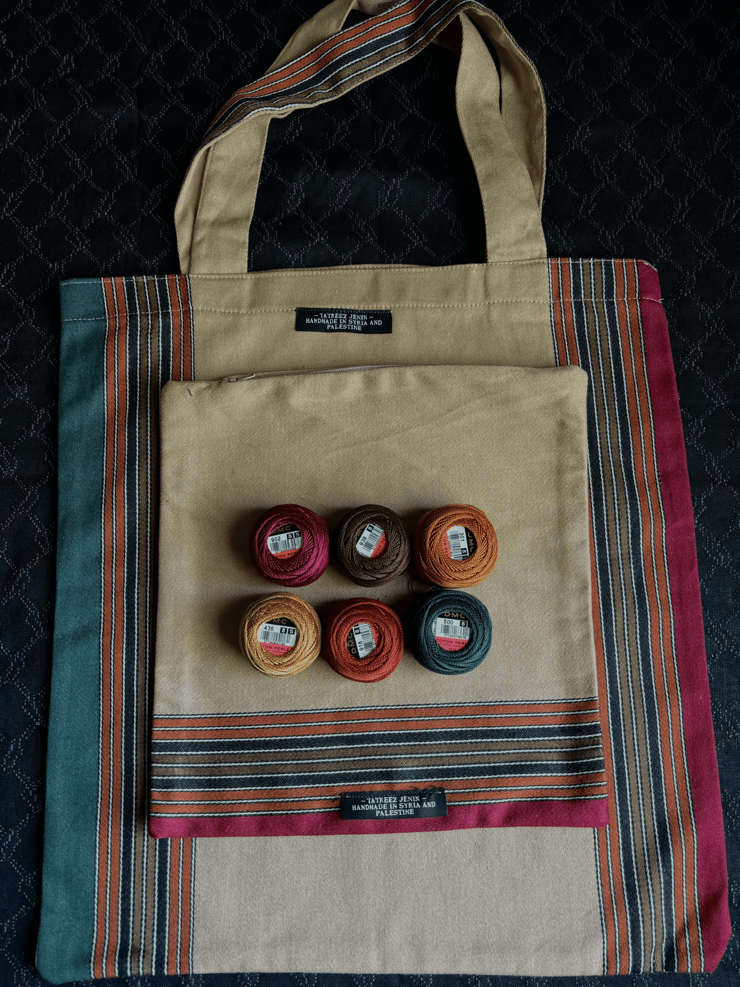 Majdalawi Collection (Beige)