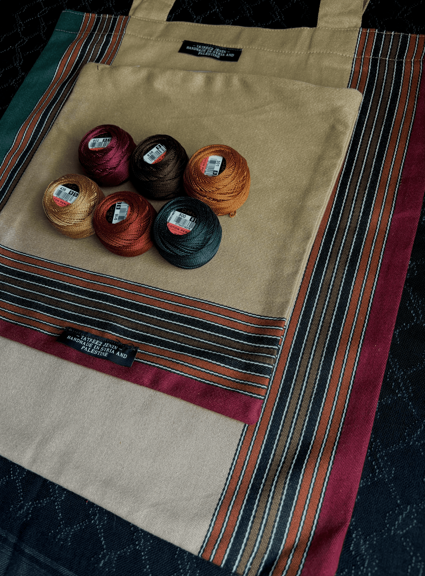 Majdalawi Collection (Beige)