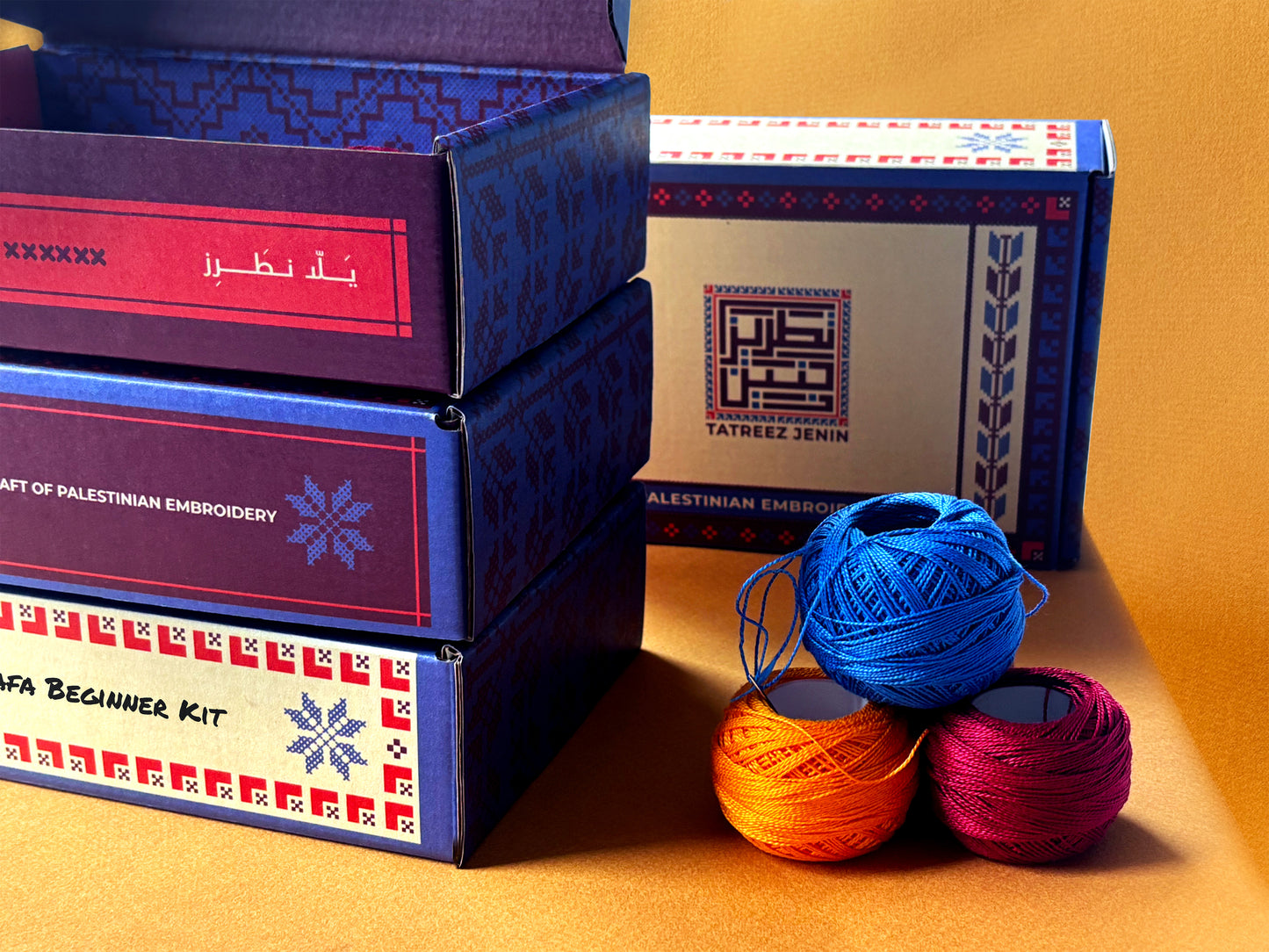 Beginner Tatreez Kits